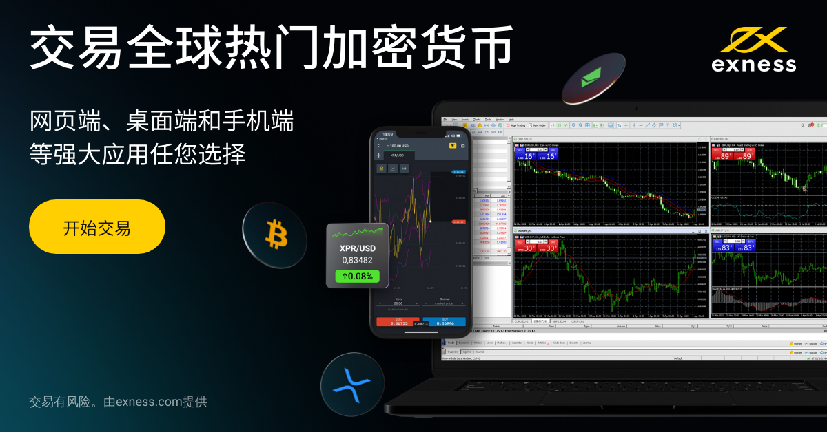 警惕！这5种外汇操作分分钟让你爆仓，第3个多数人都在犯