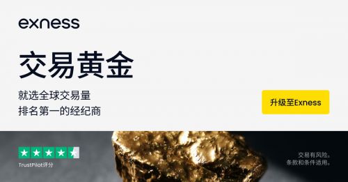 第一次用MT4就上手：图解基础功能与设置