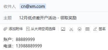 XM:快来领取¥100元京东E卡,100%送,我说的算! XM:快来领取¥100元京东E卡,100%送,我说的算!