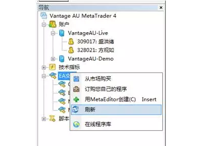 点击看大图 【有料】如何熟练掌握EA的基本操作