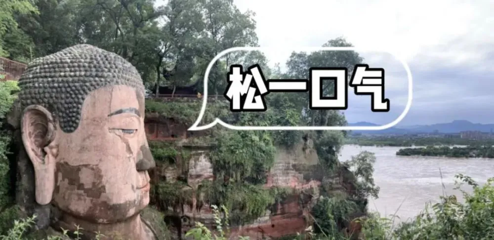 苹果应用商店可以下载MT4啦!