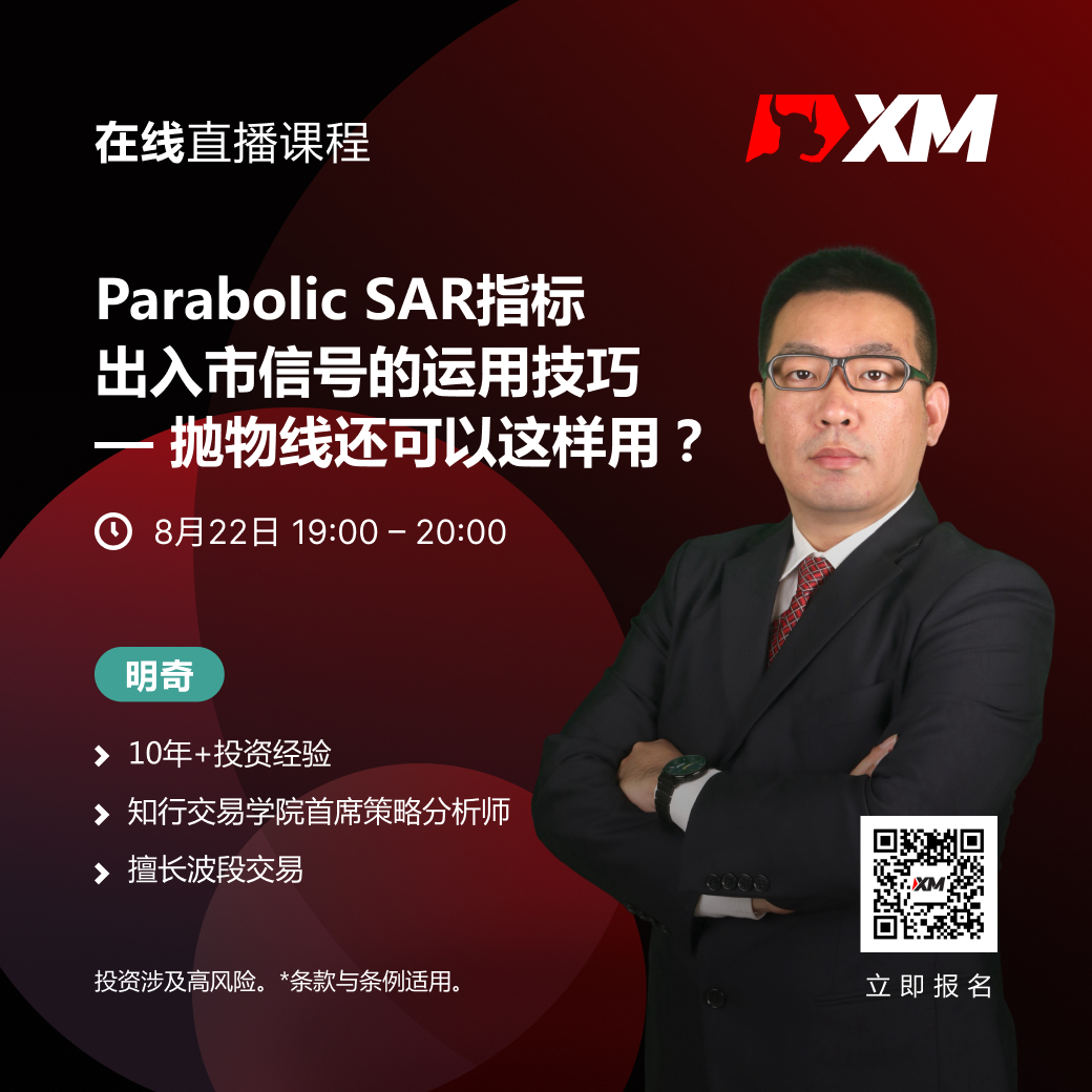 1692687448536960.jpg 明奇CN 0822.jpg