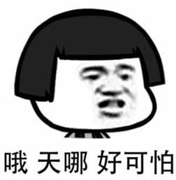 怎样避免银行卡被频繁冻结,否则要吃亏!